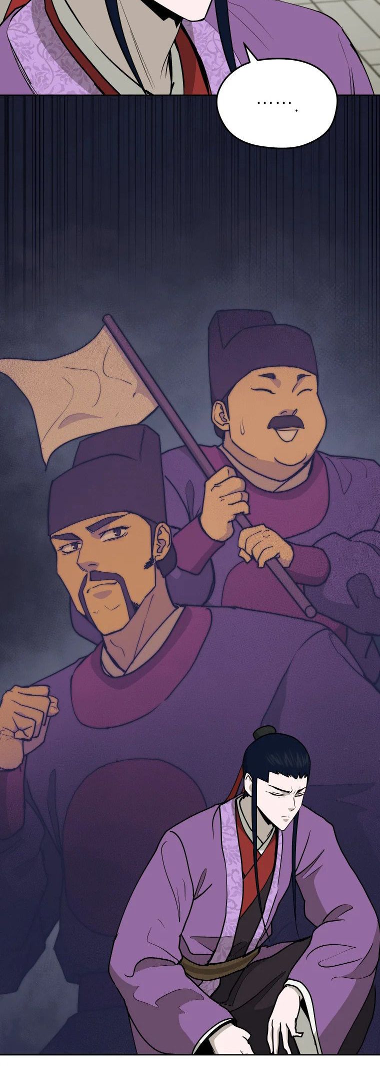 Read Administrator - Kang Jin Lee Manga Online