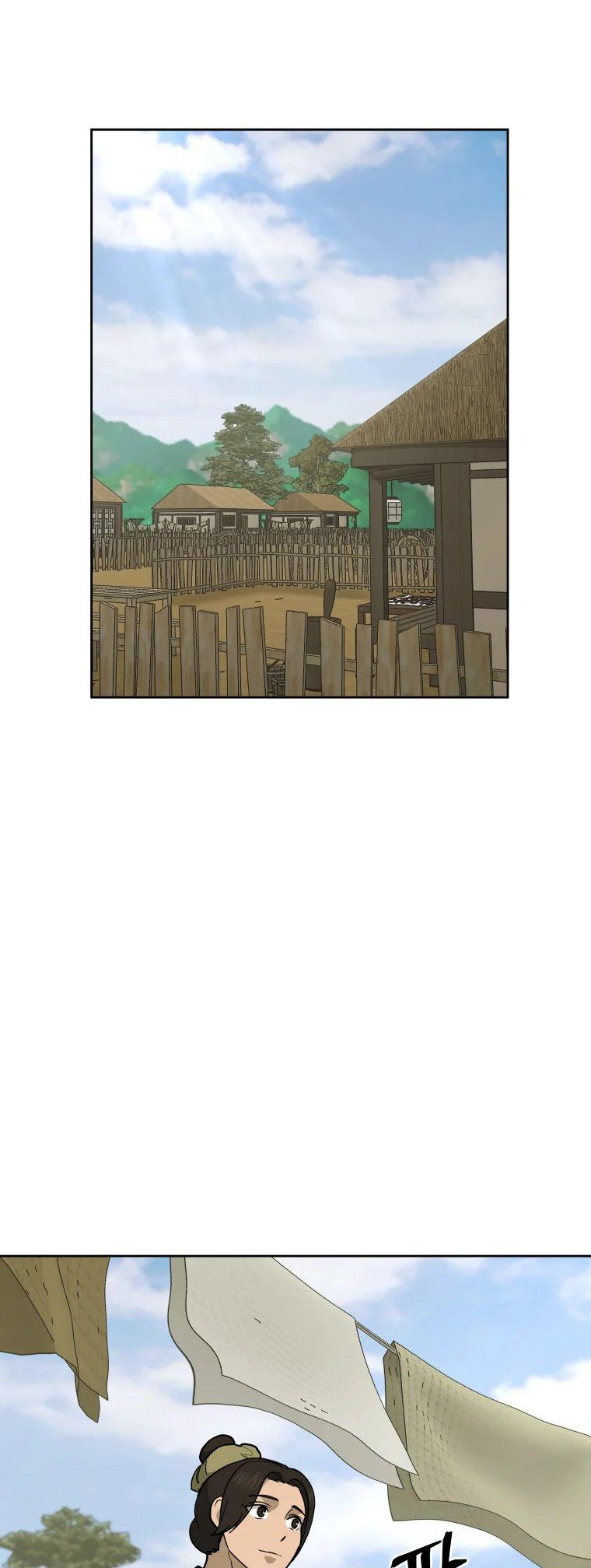 Read Administrator - Kang Jin Lee Manga Online