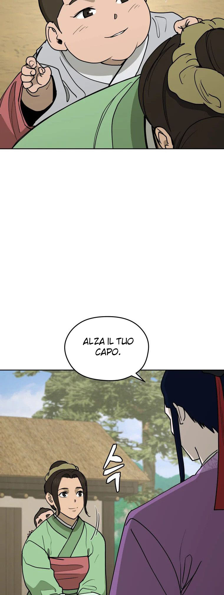 Read Administrator - Kang Jin Lee Manga Online