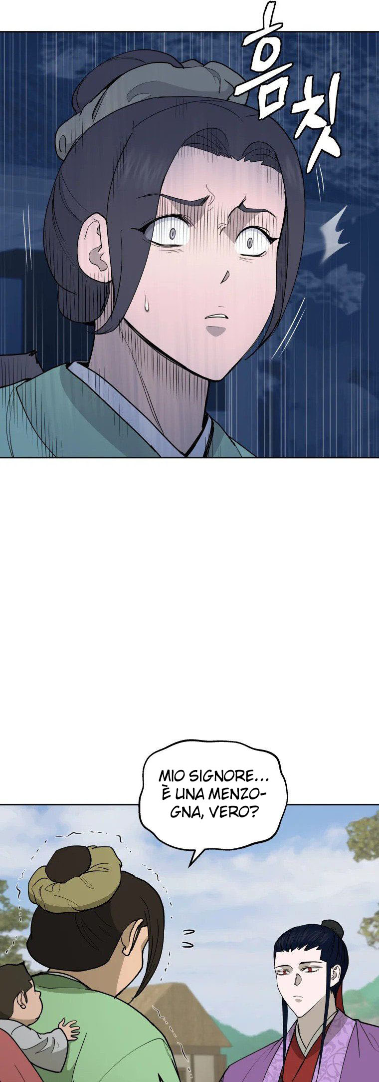 Read Administrator - Kang Jin Lee Manga Online