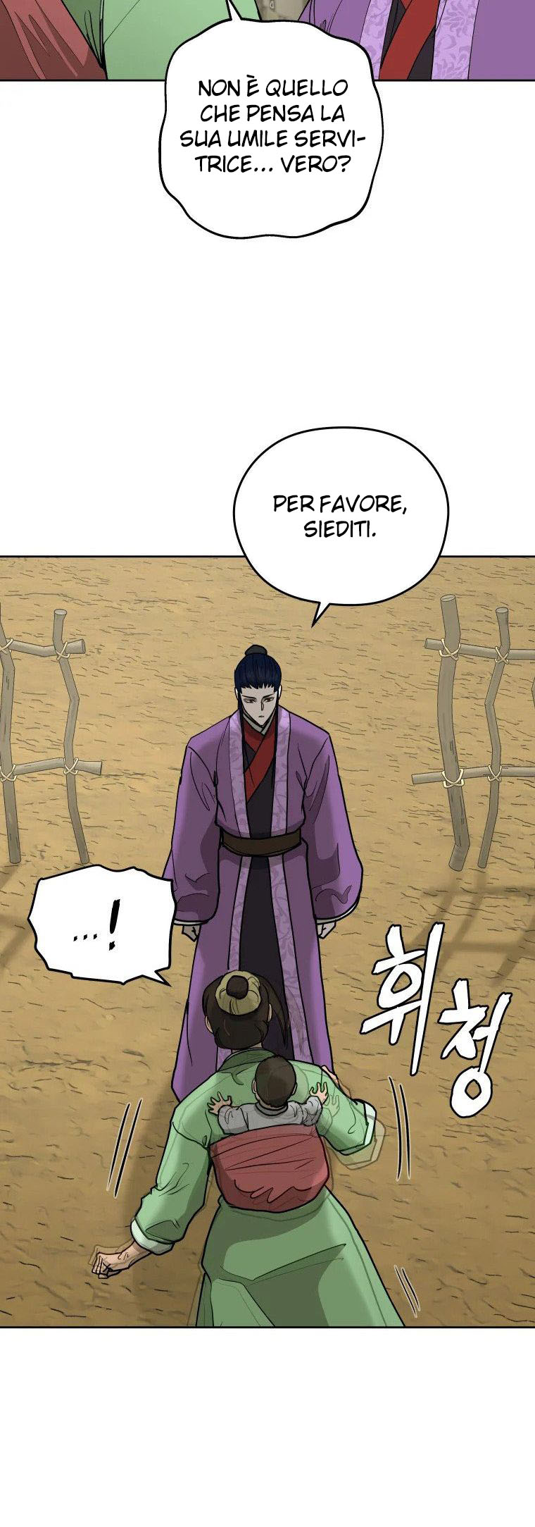 Read Administrator - Kang Jin Lee Manga Online