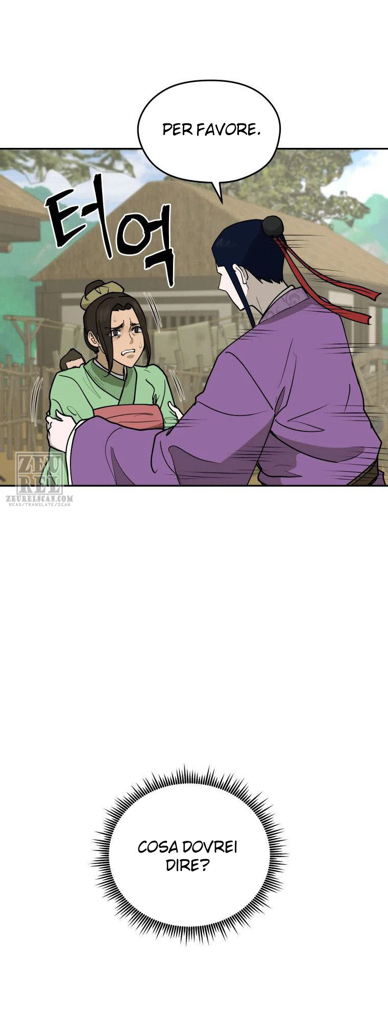 Read Administrator - Kang Jin Lee Manga Online