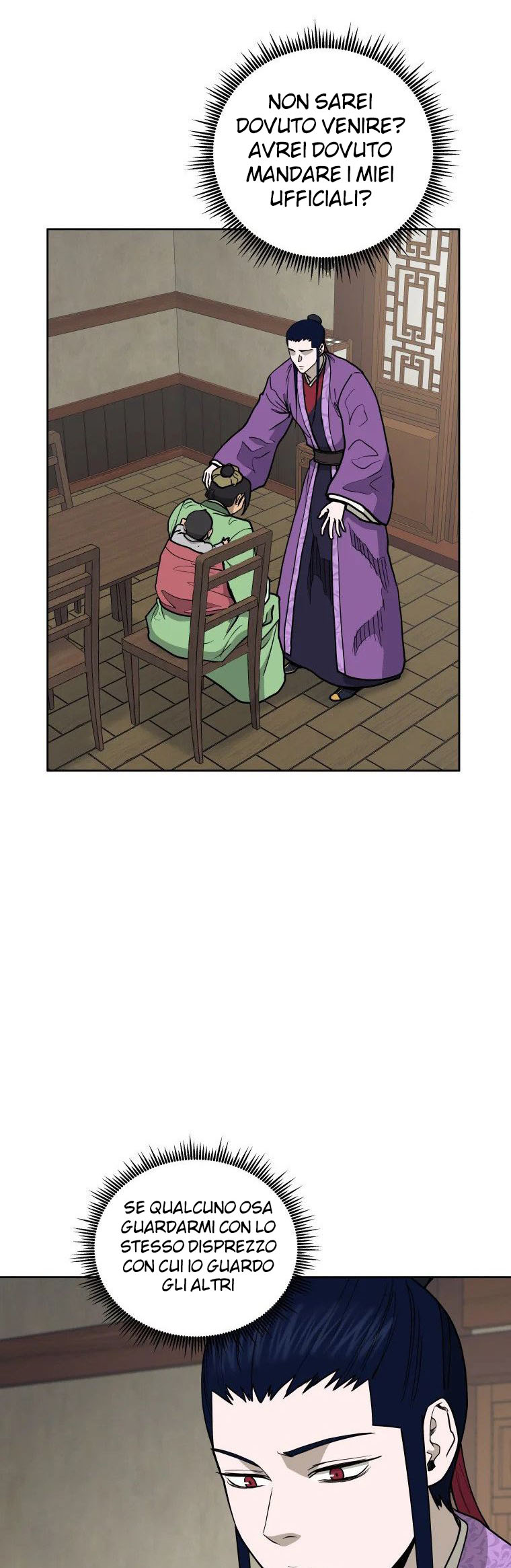 Read Administrator - Kang Jin Lee Manga Online