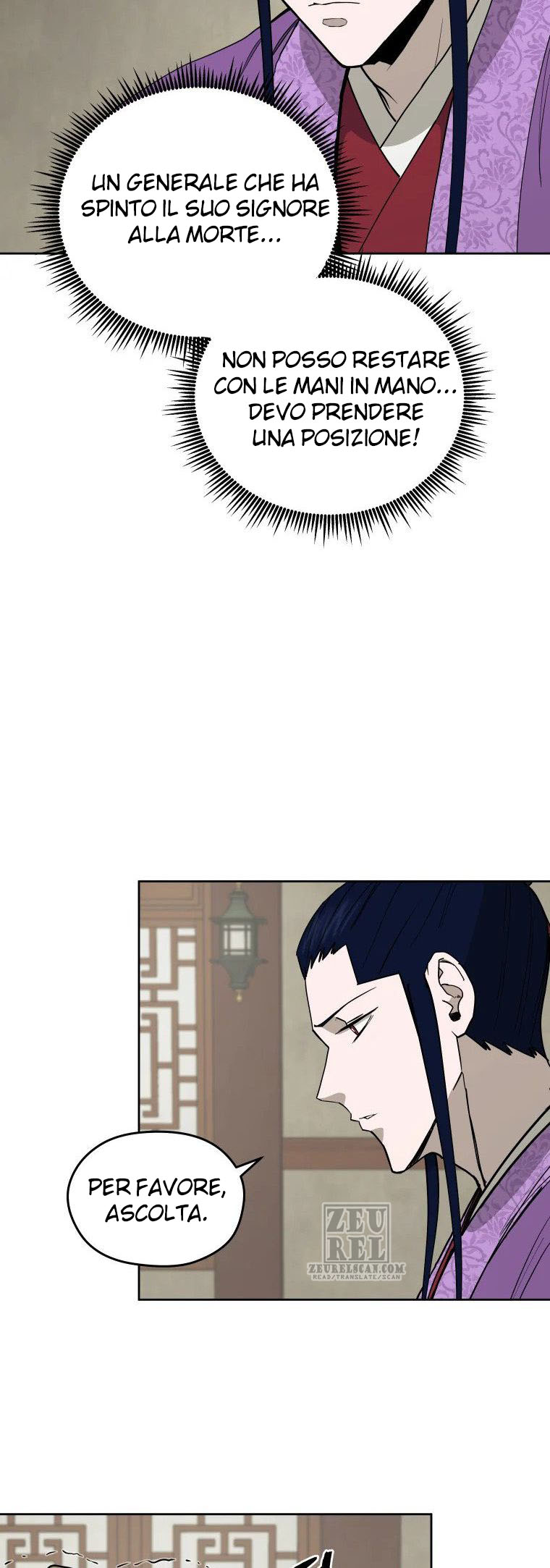 Read Administrator - Kang Jin Lee Manga Online