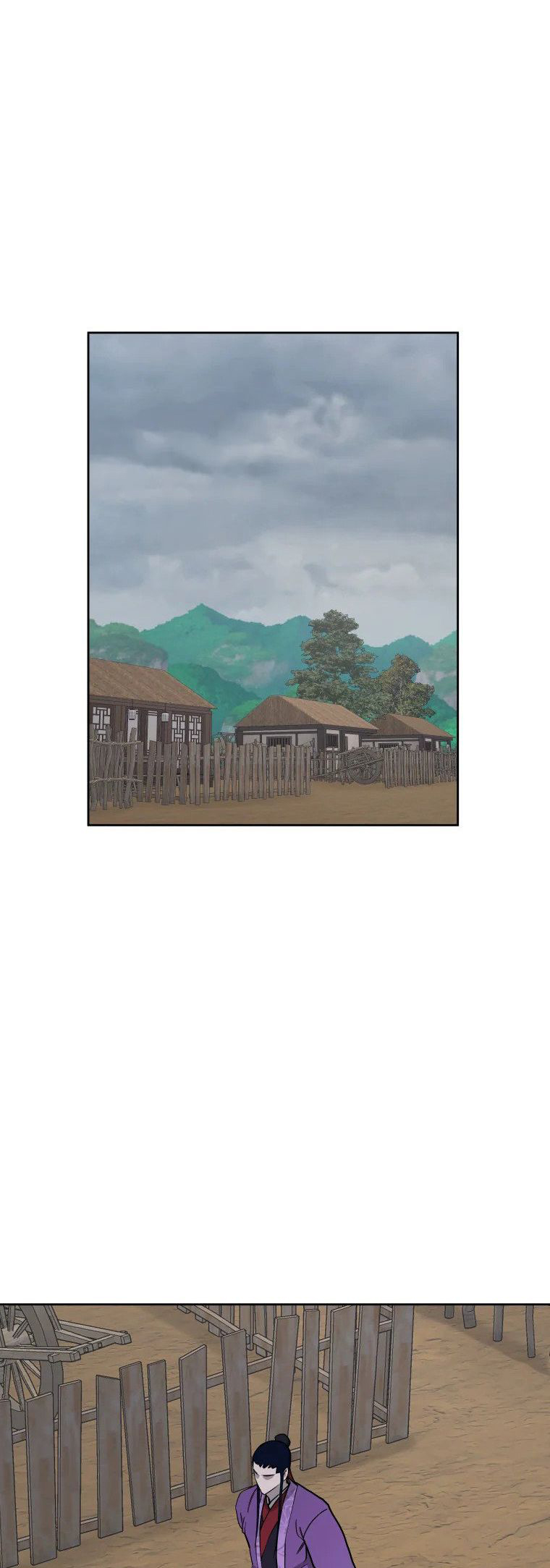 Read Administrator - Kang Jin Lee Manga Online