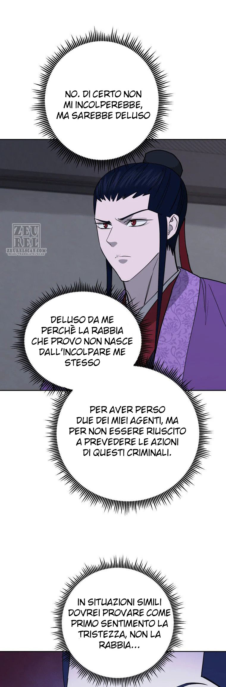 Read Administrator - Kang Jin Lee Manga Online