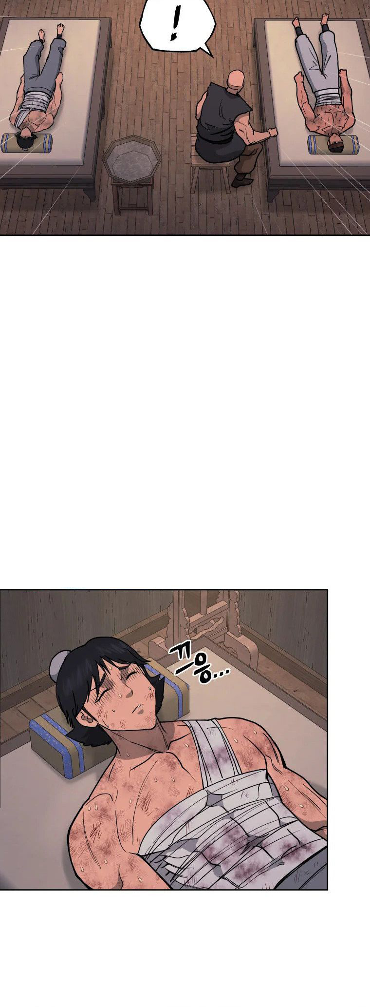 Read Administrator - Kang Jin Lee Manga Online