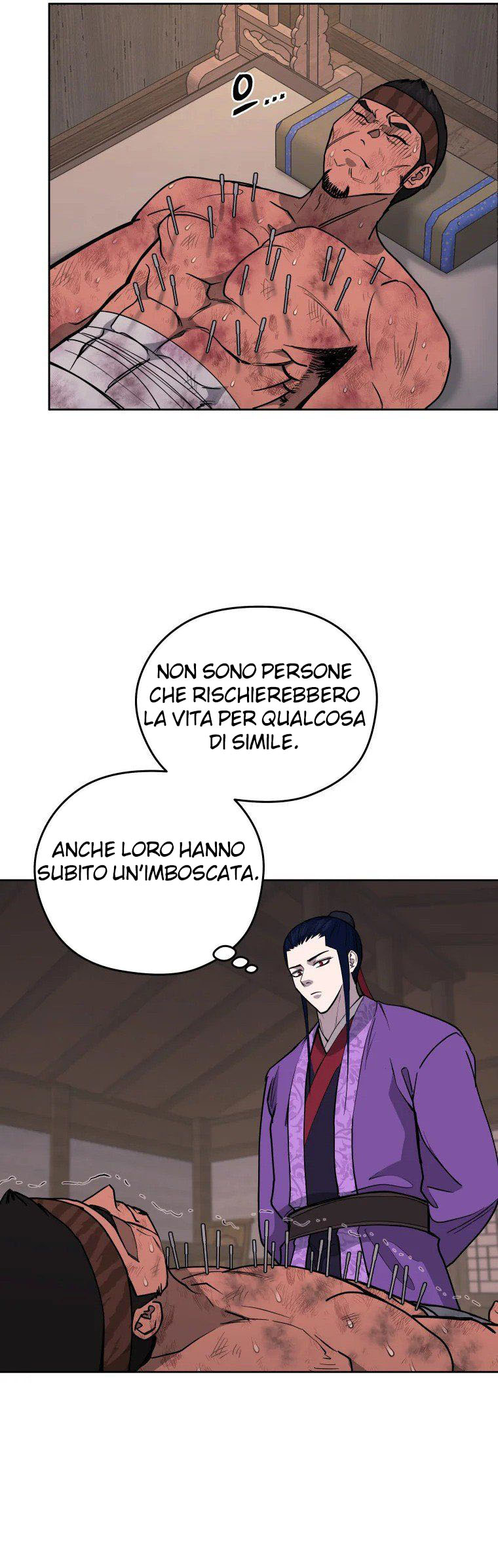 Read Administrator - Kang Jin Lee Manga Online