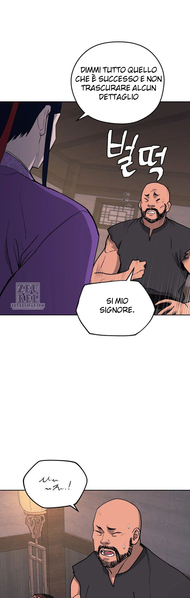 Read Administrator - Kang Jin Lee Manga Online