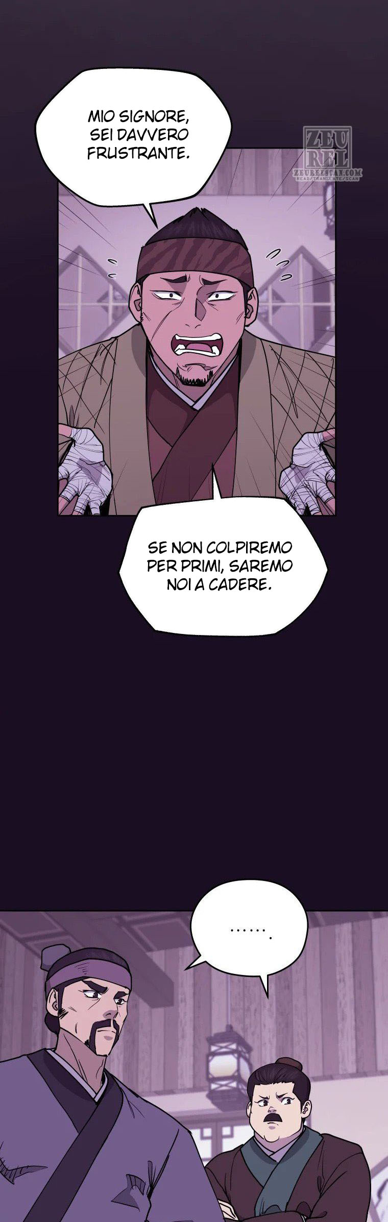 Read Administrator - Kang Jin Lee Manga Online