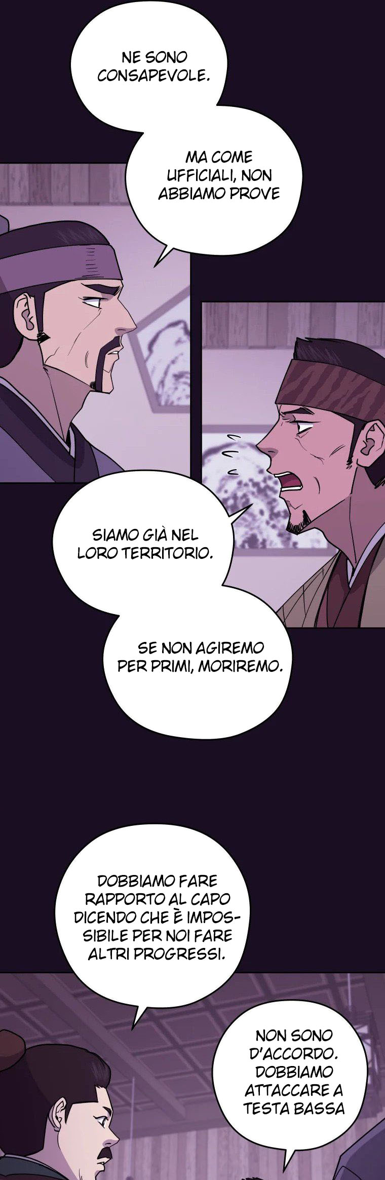 Read Administrator - Kang Jin Lee Manga Online