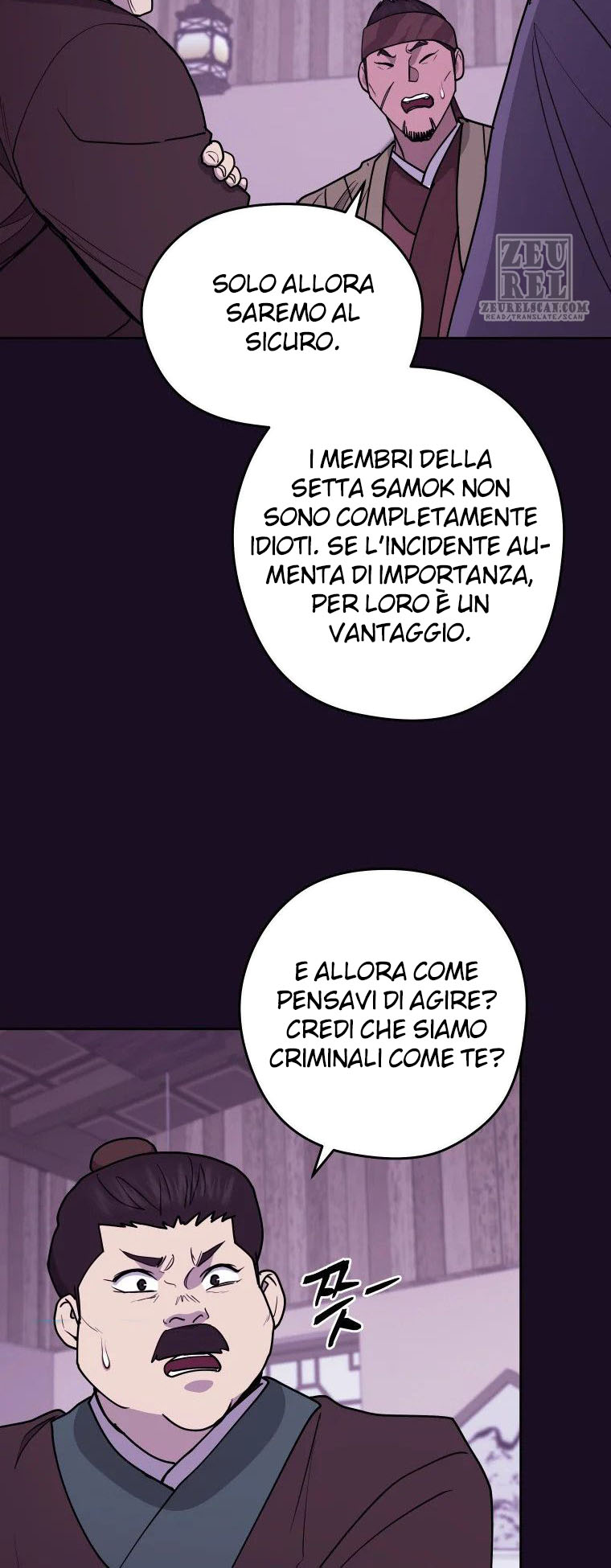 Read Administrator - Kang Jin Lee Manga Online