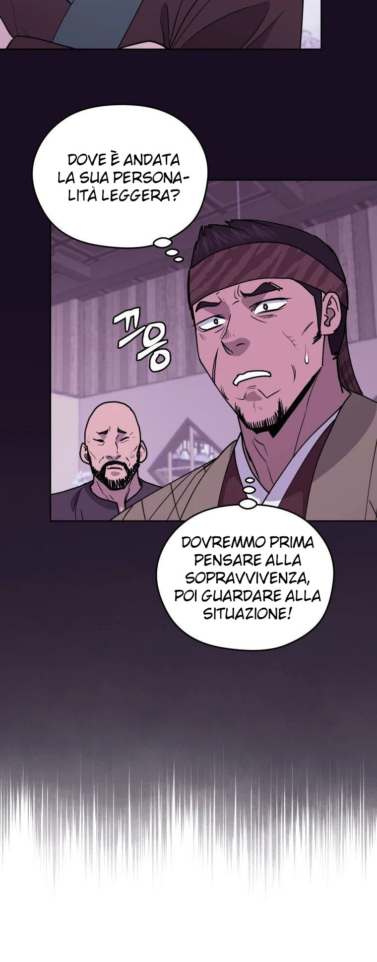 Read Administrator - Kang Jin Lee Manga Online