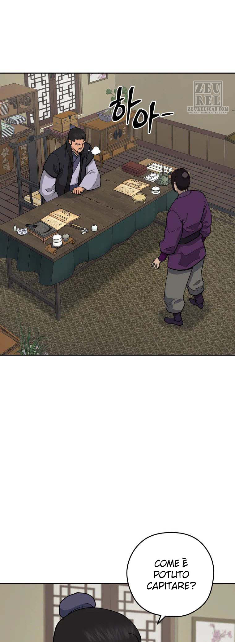 Read Administrator - Kang Jin Lee Manga Online