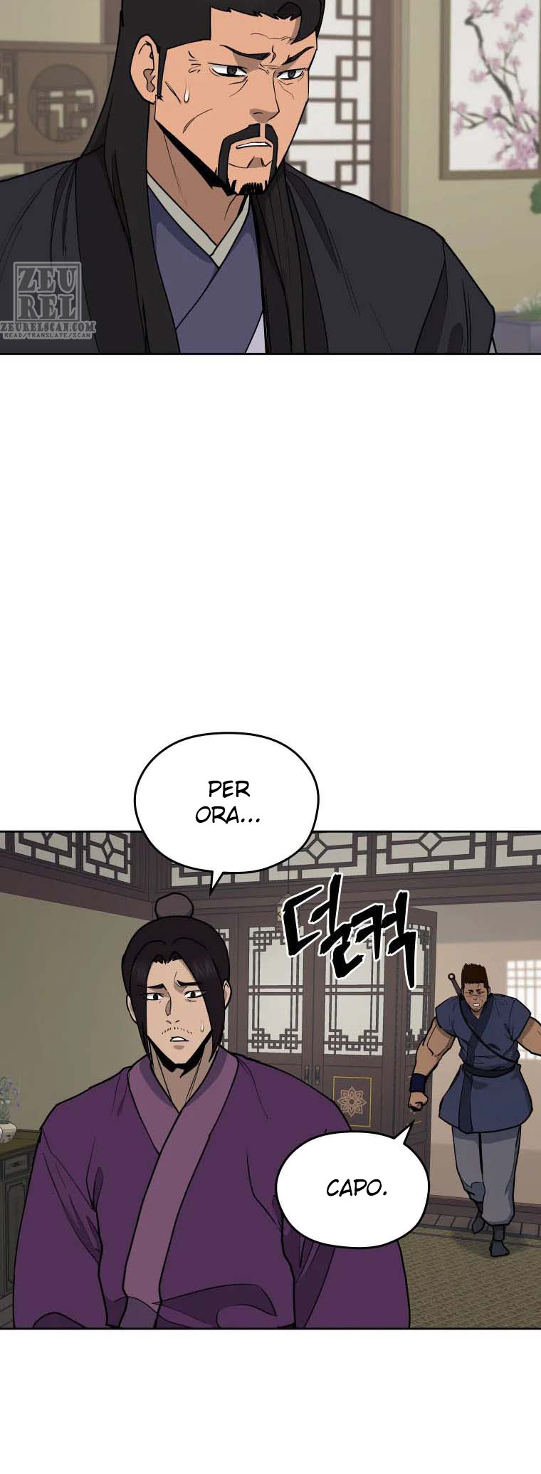 Read Administrator - Kang Jin Lee Manga Online