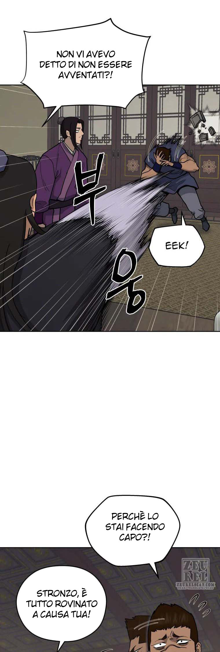 Read Administrator - Kang Jin Lee Manga Online