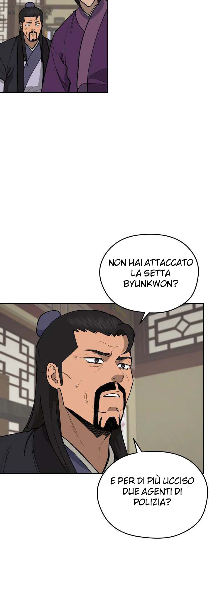 Read Administrator - Kang Jin Lee Manga Online