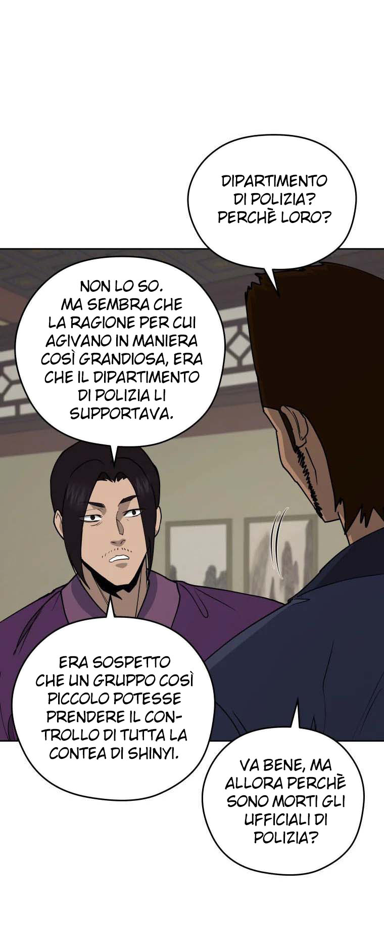 Read Administrator - Kang Jin Lee Manga Online