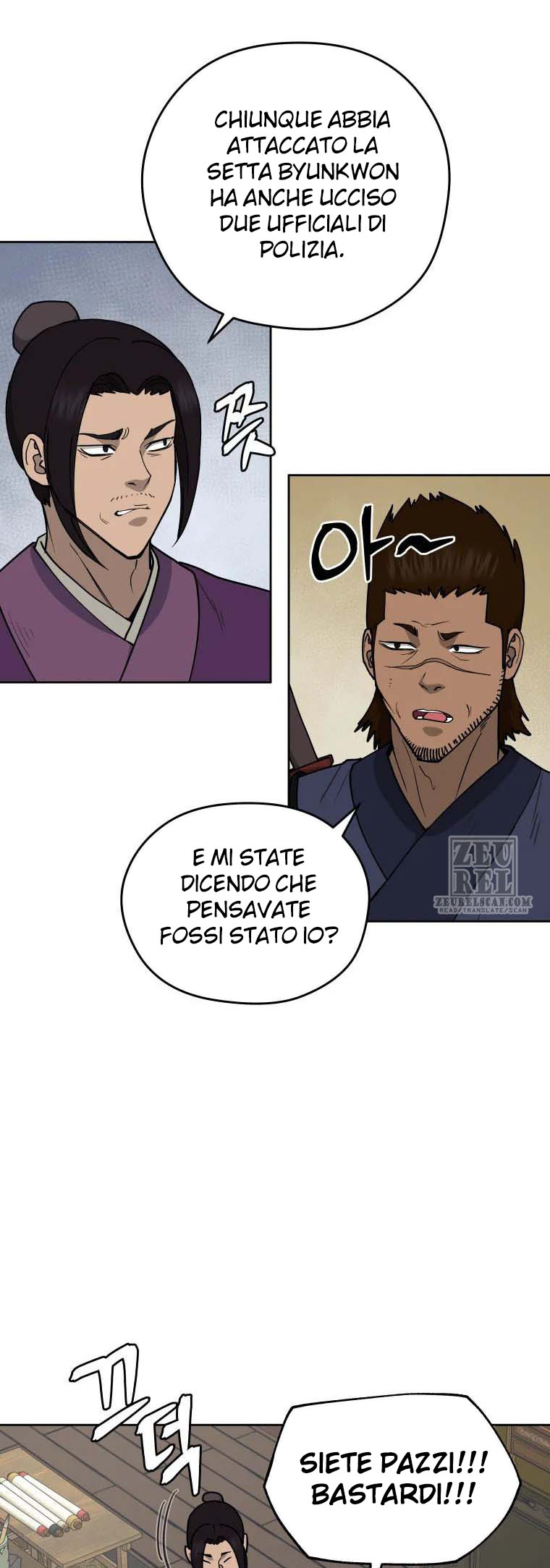 Read Administrator - Kang Jin Lee Manga Online