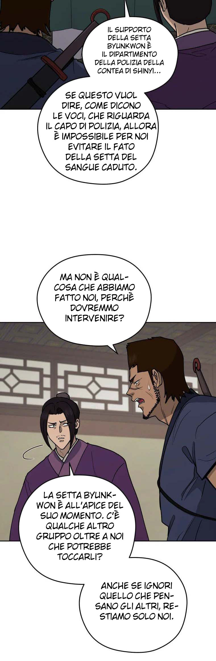 Read Administrator - Kang Jin Lee Manga Online