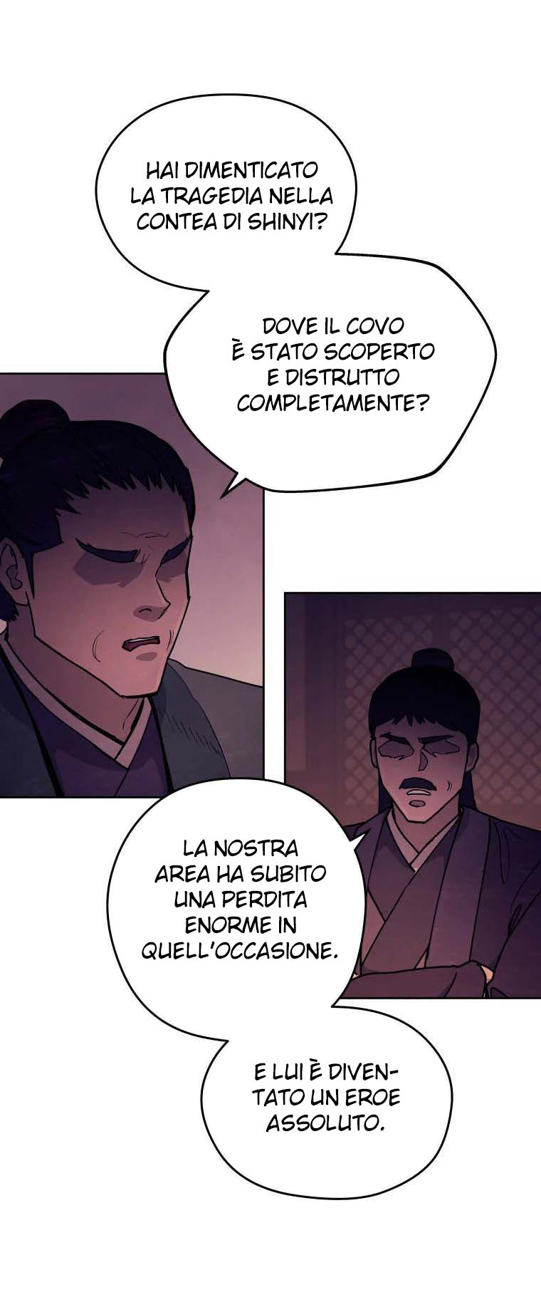 Read Administrator - Kang Jin Lee Manga Online