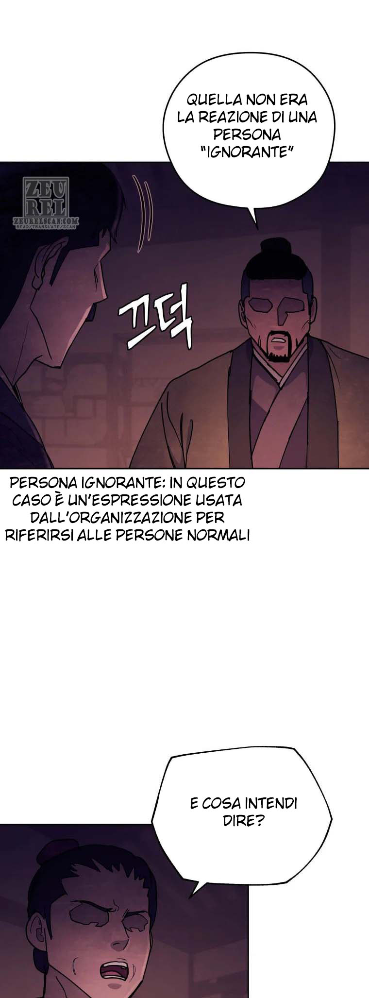 Read Administrator - Kang Jin Lee Manga Online