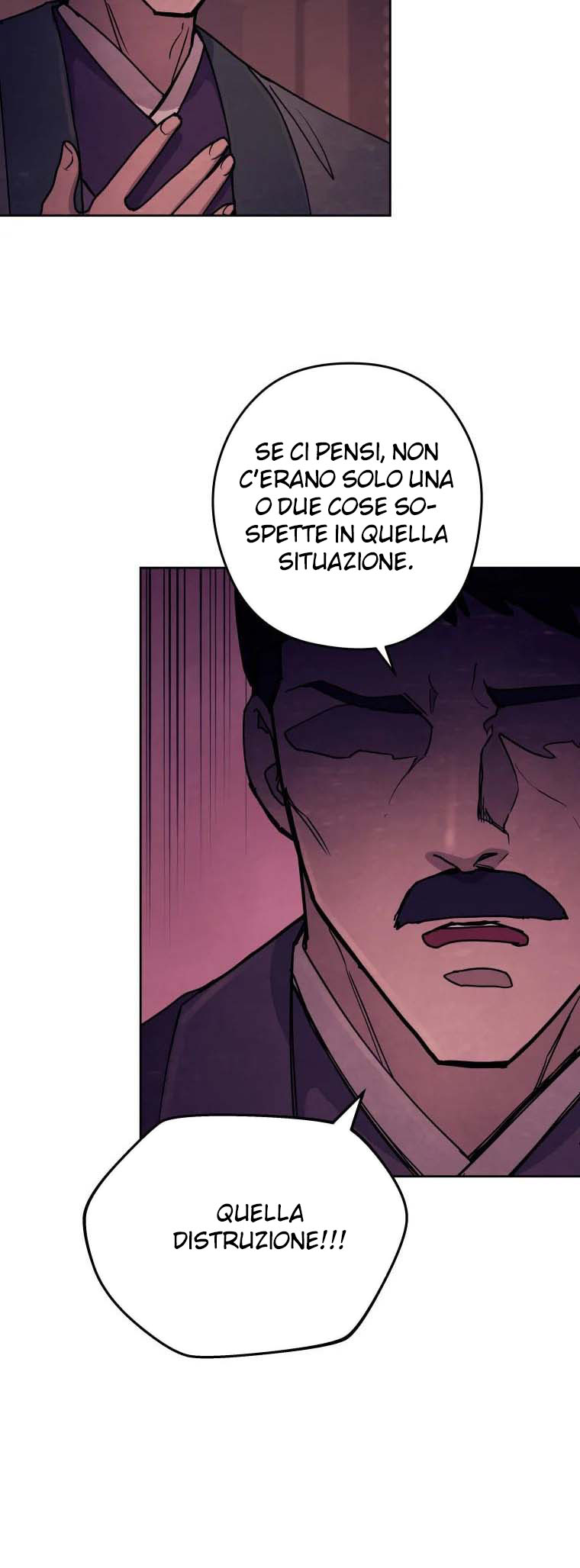 Read Administrator - Kang Jin Lee Manga Online