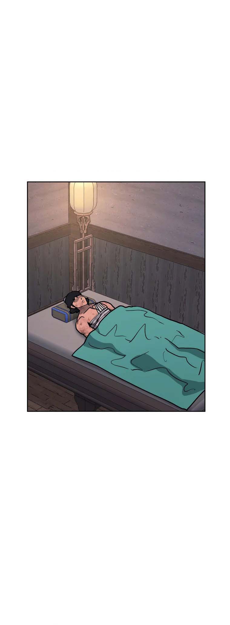 Read Administrator - Kang Jin Lee Manga Online