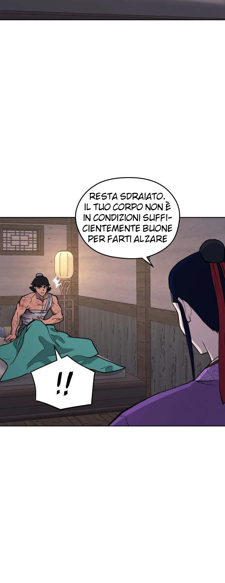 Read Administrator - Kang Jin Lee Manga Online