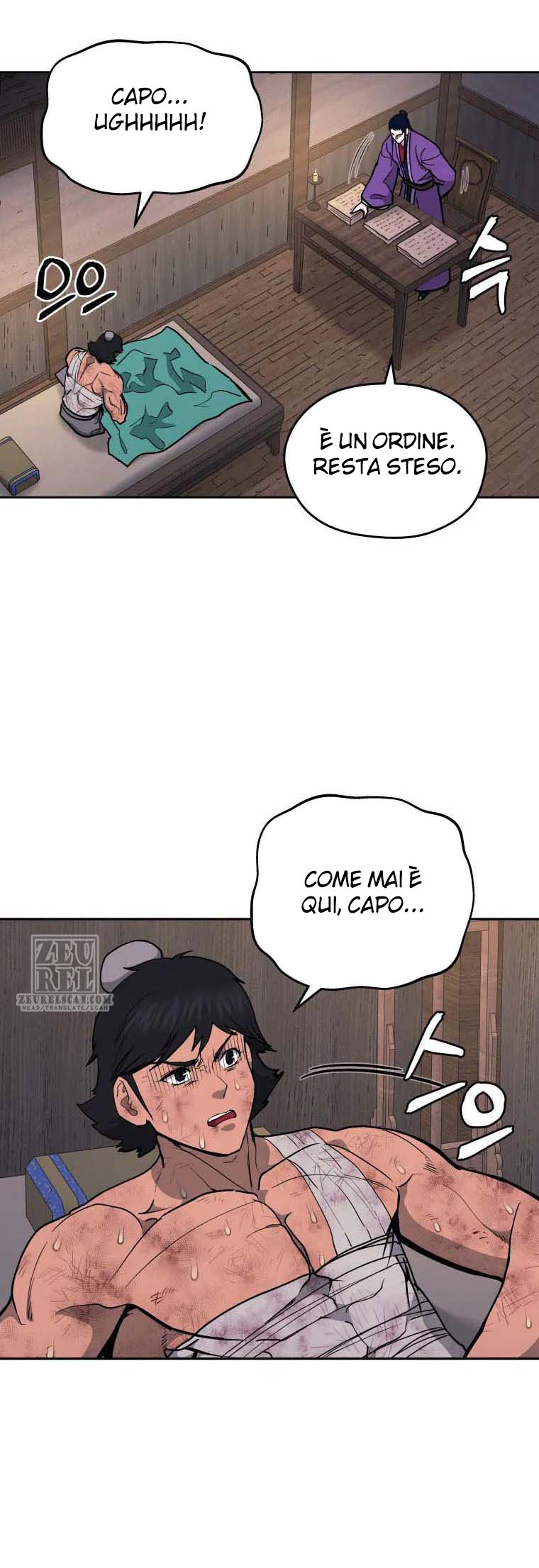 Read Administrator - Kang Jin Lee Manga Online