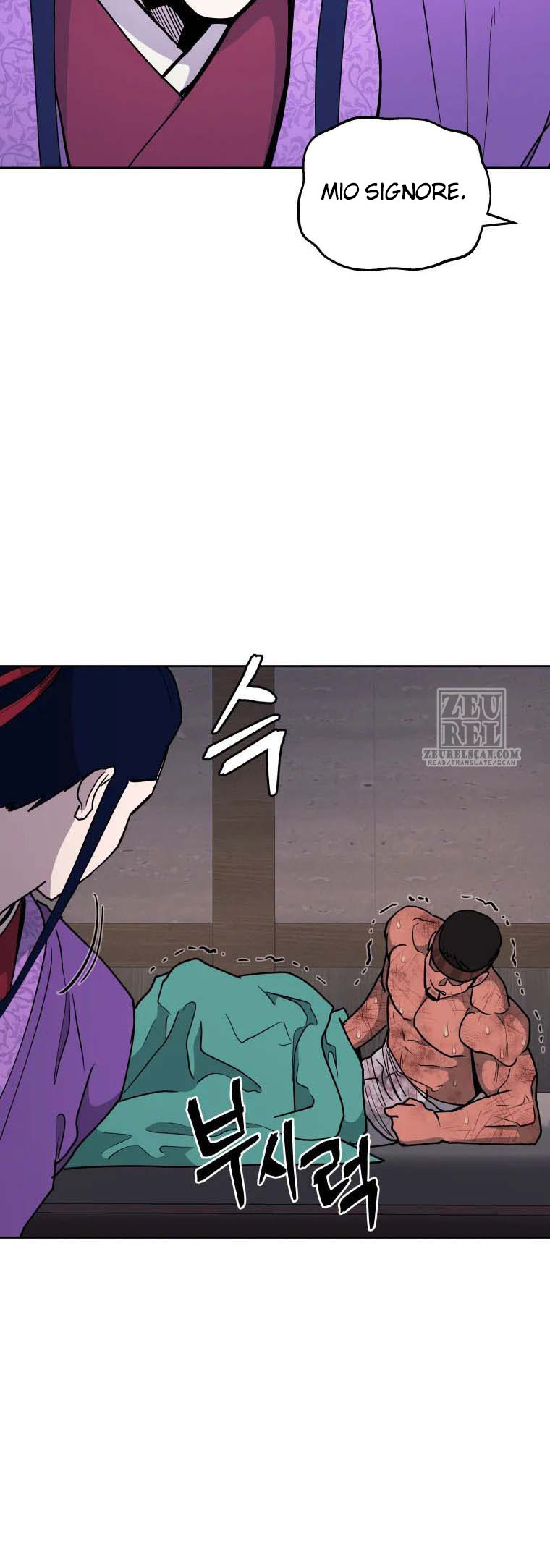 Read Administrator - Kang Jin Lee Manga Online