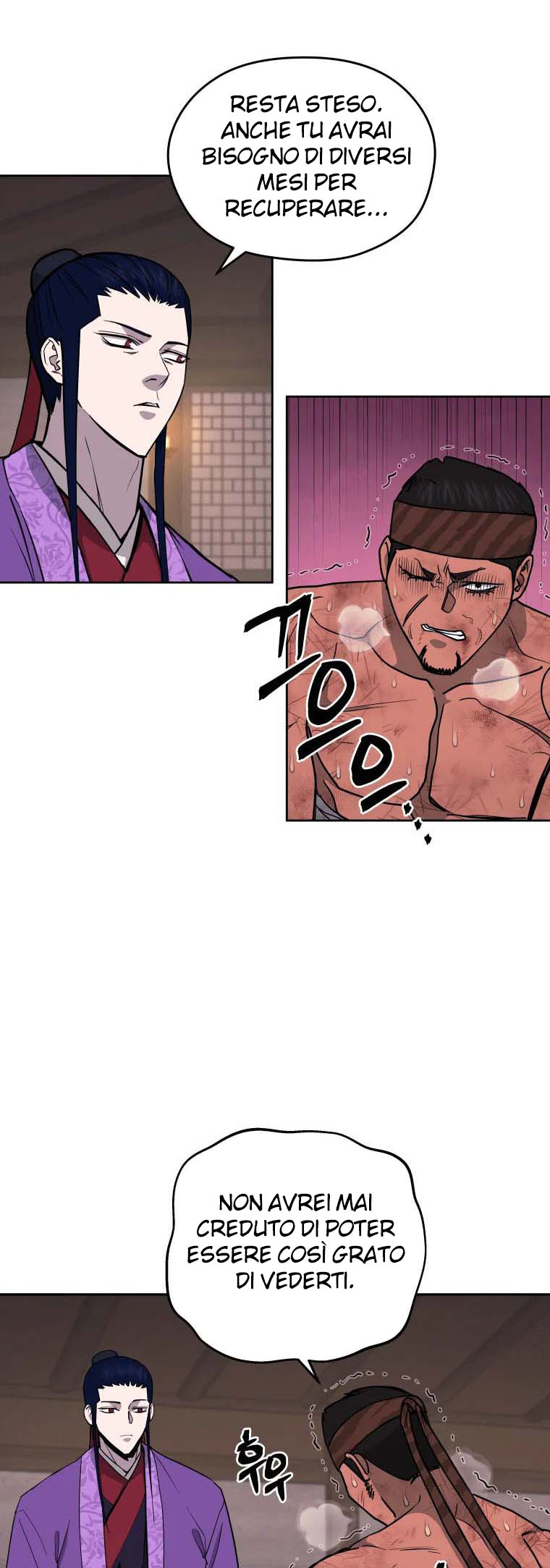 Read Administrator - Kang Jin Lee Manga Online