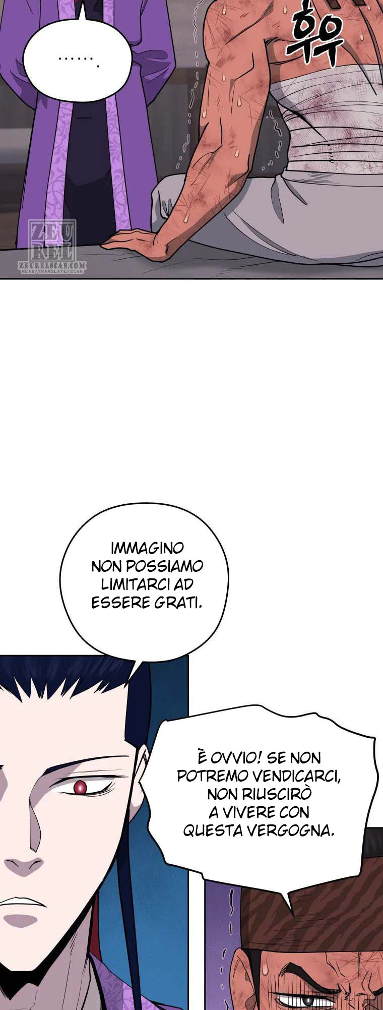 Read Administrator - Kang Jin Lee Manga Online