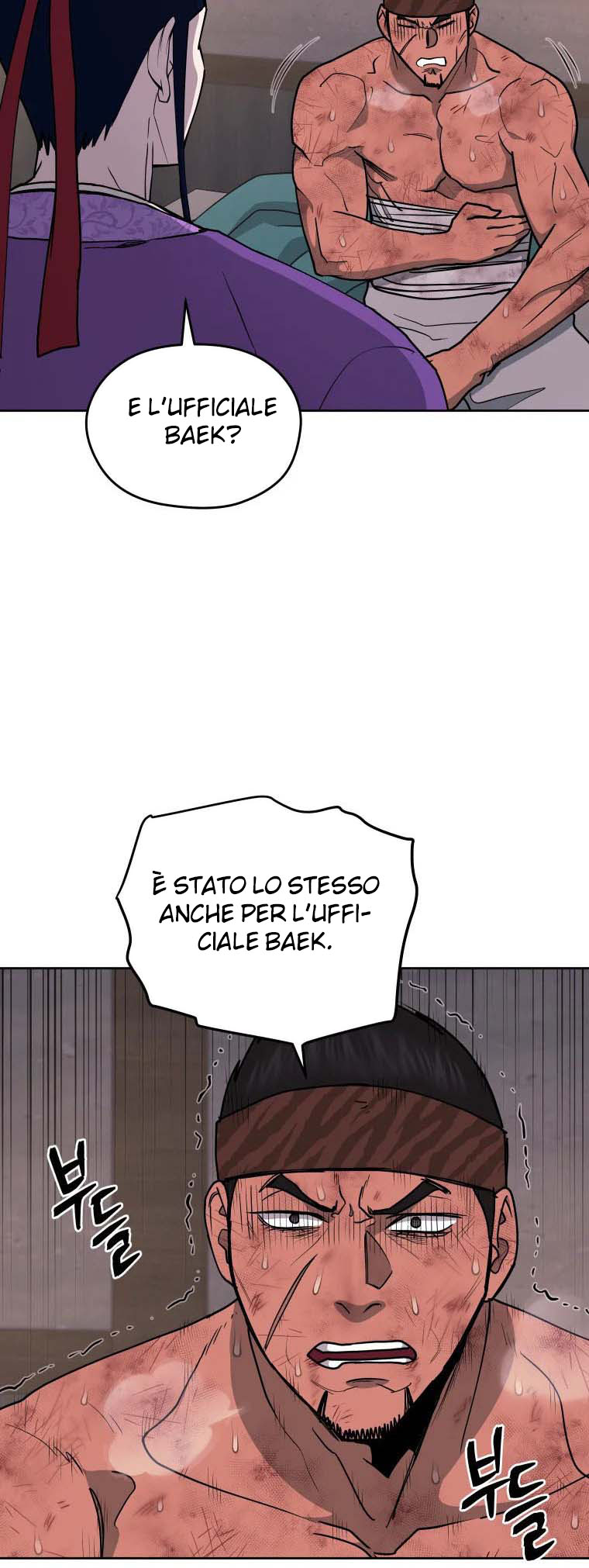 Read Administrator - Kang Jin Lee Manga Online