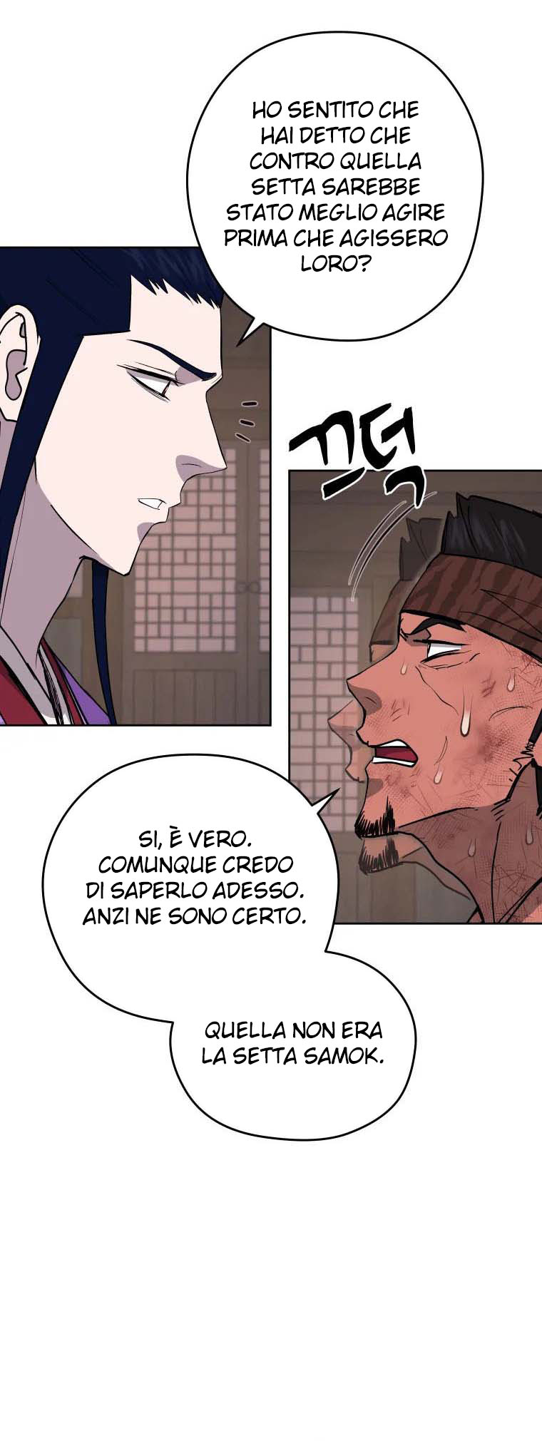 Read Administrator - Kang Jin Lee Manga Online