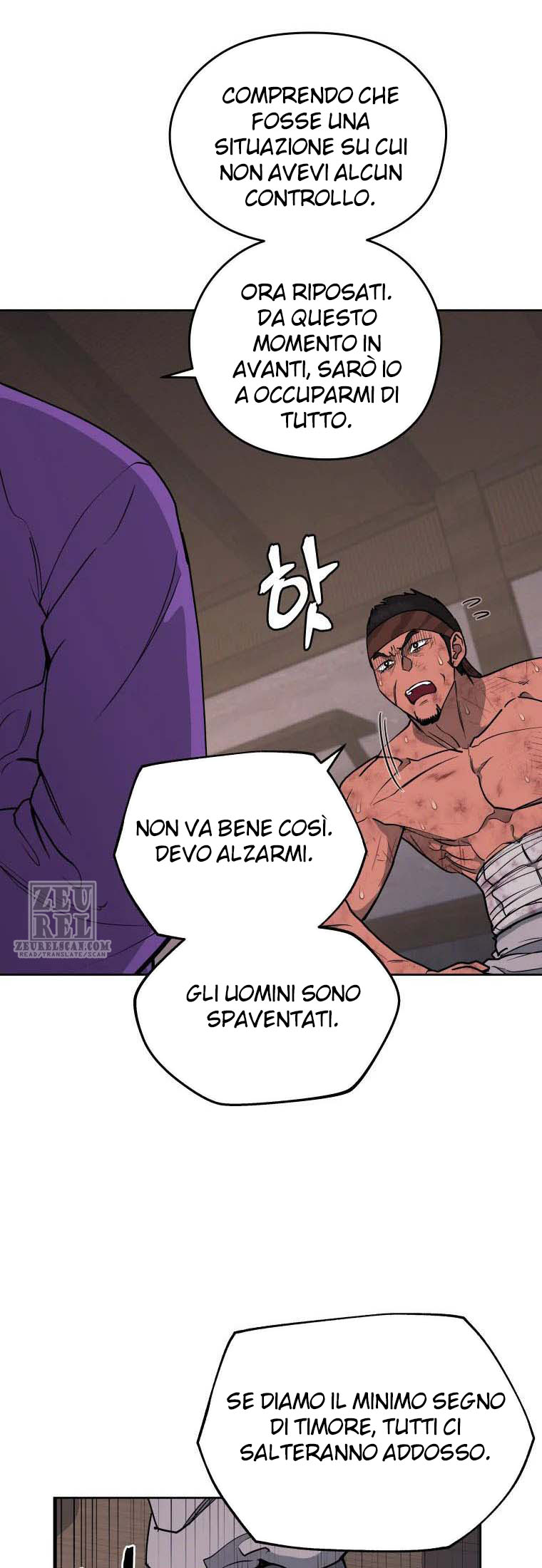 Read Administrator - Kang Jin Lee Manga Online