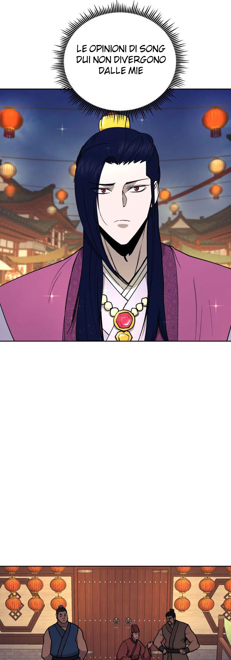 Read Administrator - Kang Jin Lee Manga Online