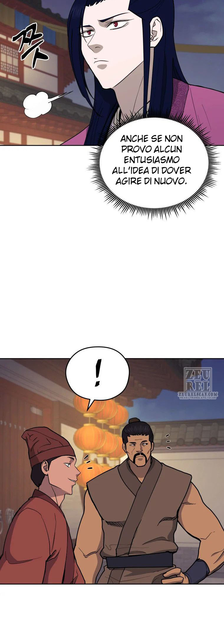 Read Administrator - Kang Jin Lee Manga Online