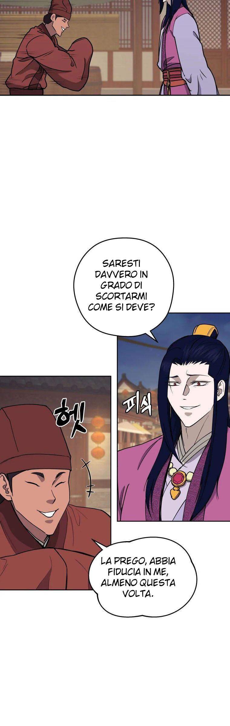 Read Administrator - Kang Jin Lee Manga Online