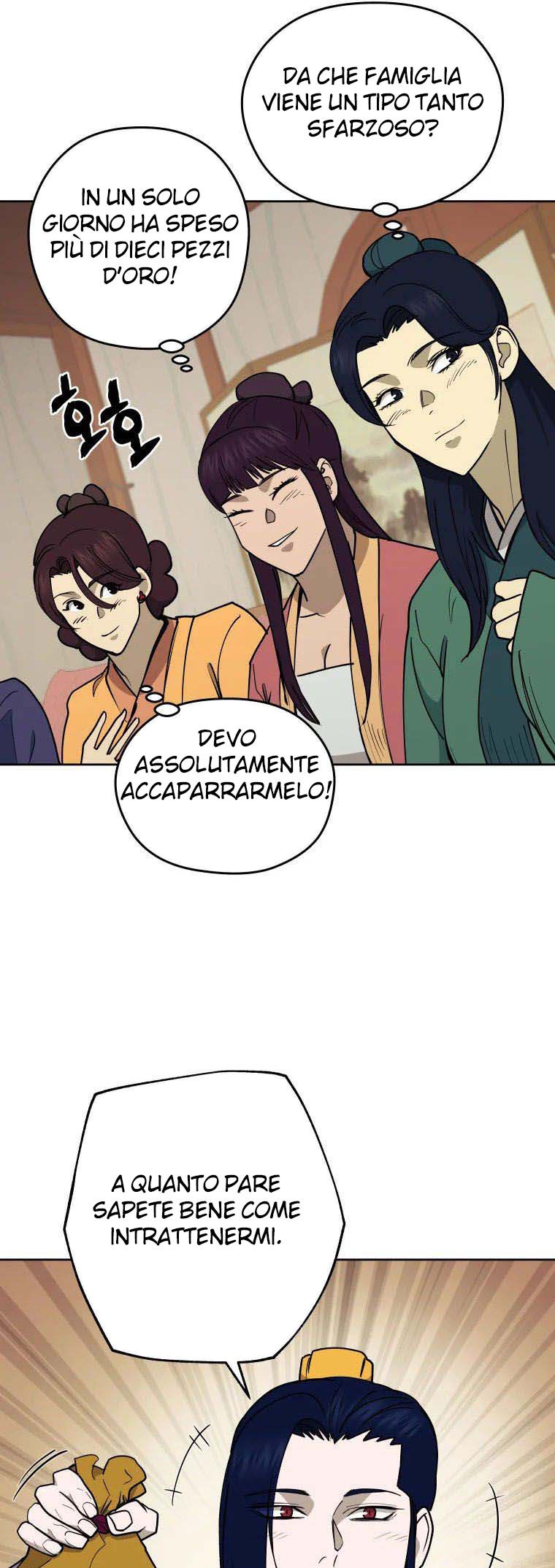 Read Administrator - Kang Jin Lee Manga Online