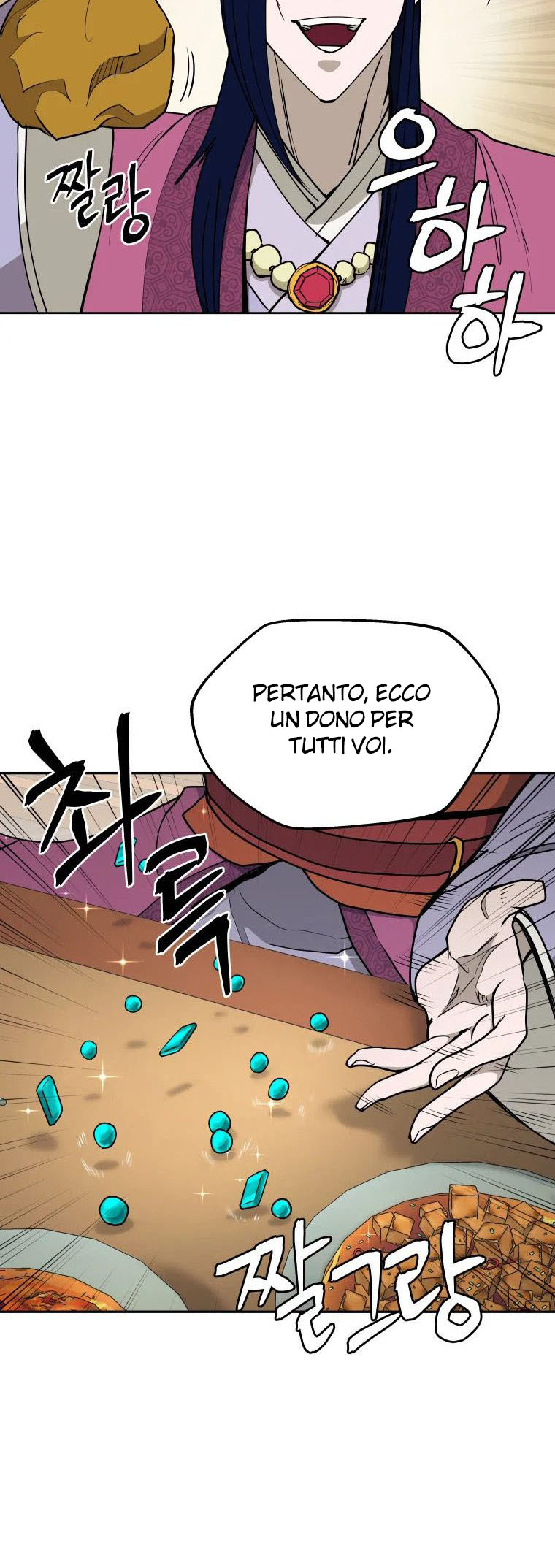 Read Administrator - Kang Jin Lee Manga Online