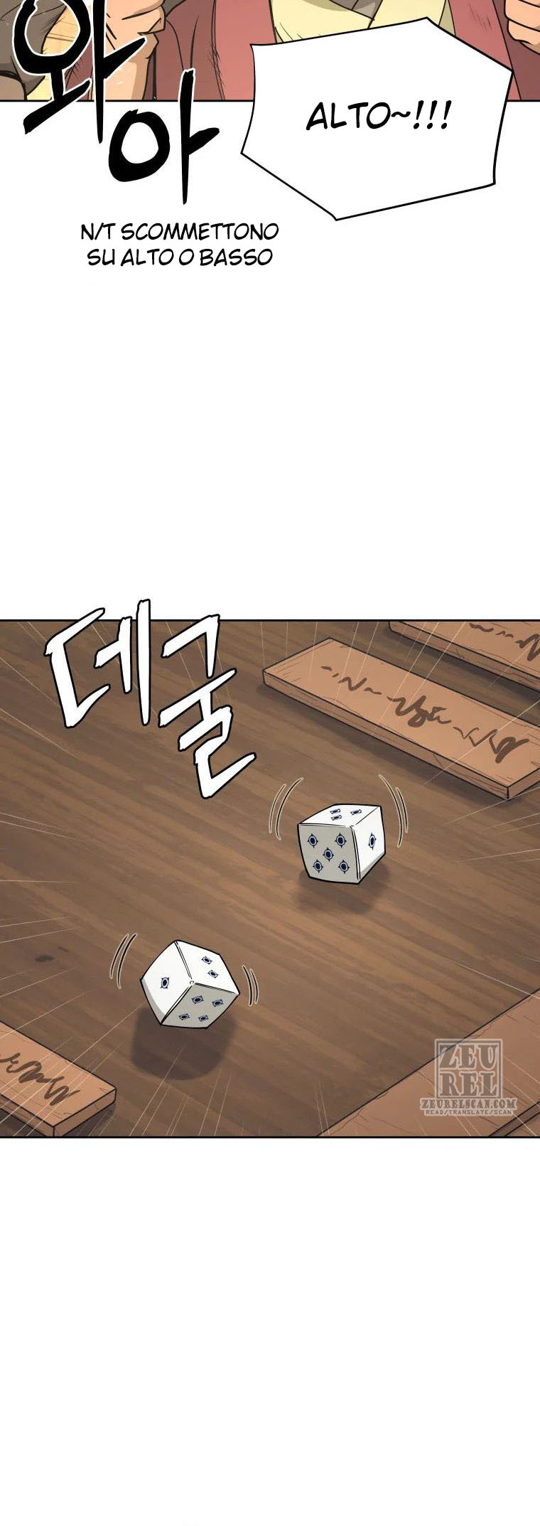 Read Administrator - Kang Jin Lee Manga Online