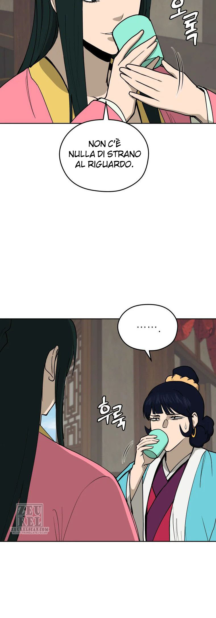 Read Administrator - Kang Jin Lee Manga Online