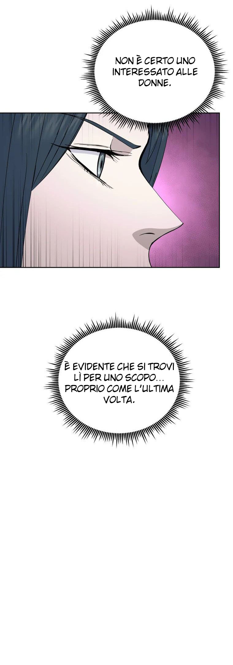 Read Administrator - Kang Jin Lee Manga Online