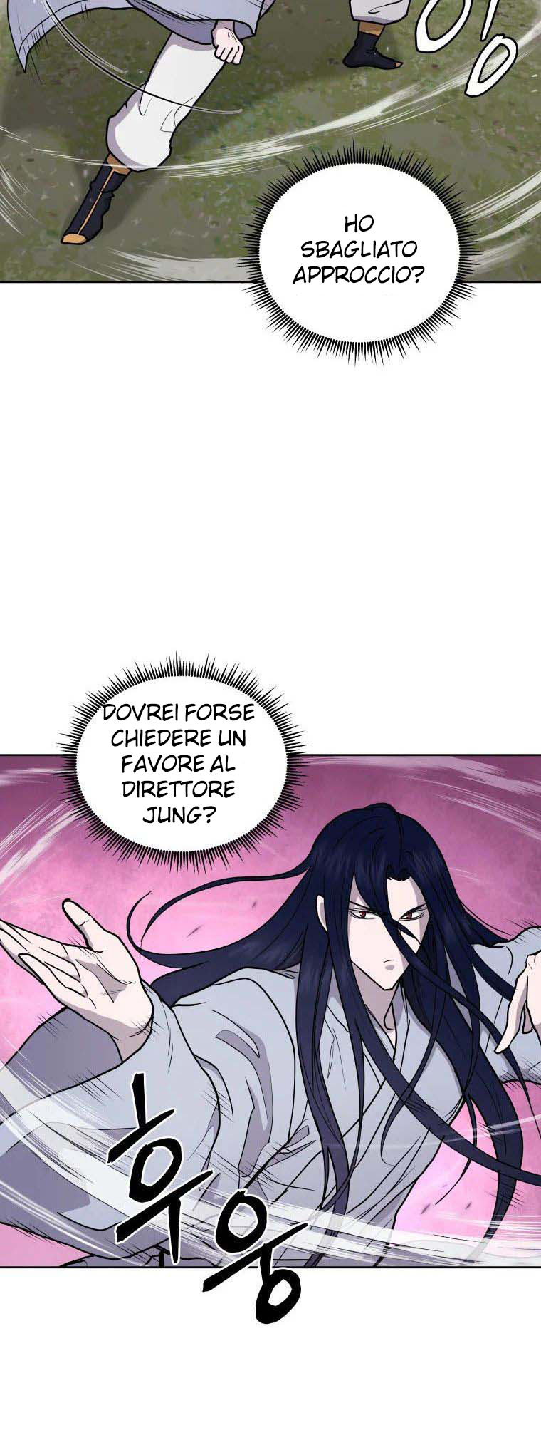 Read Administrator - Kang Jin Lee Manga Online