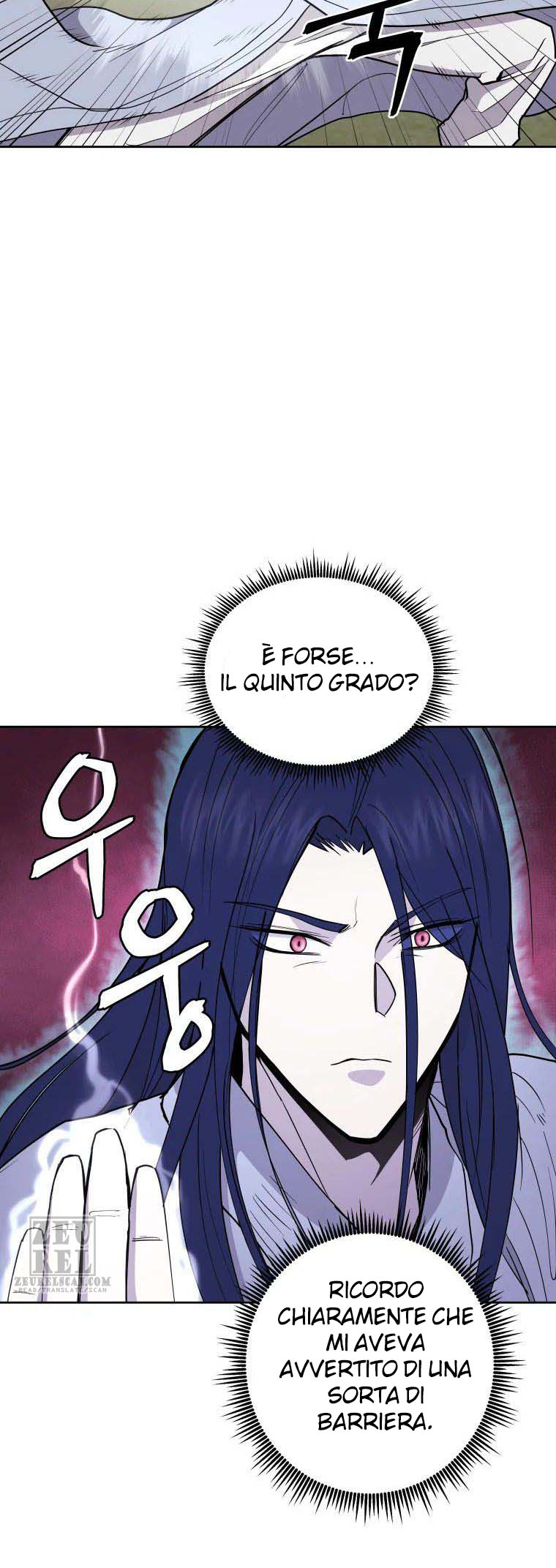 Read Administrator - Kang Jin Lee Manga Online