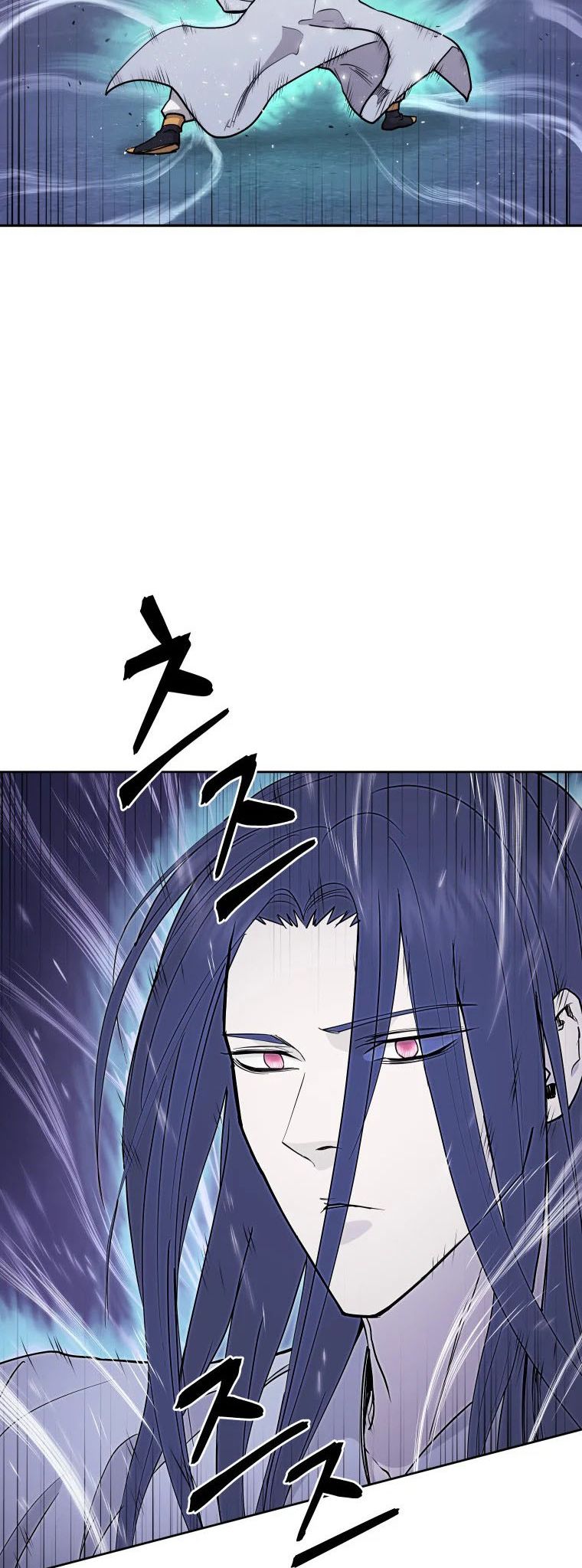 Read Administrator - Kang Jin Lee Manga Online