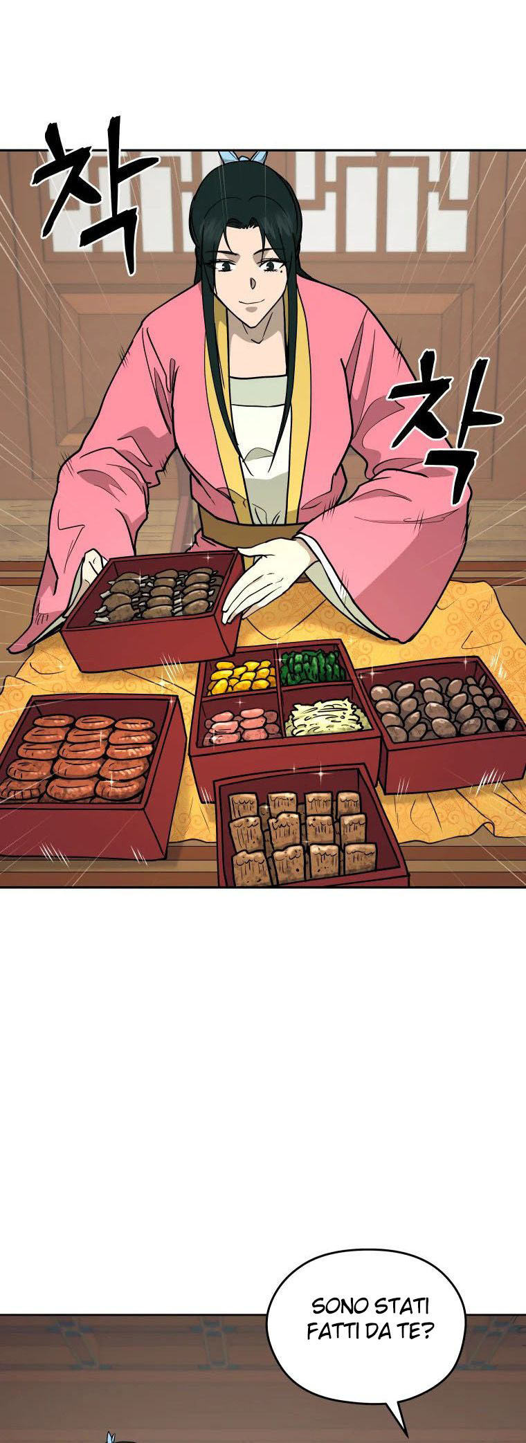 Read Administrator - Kang Jin Lee Manga Online