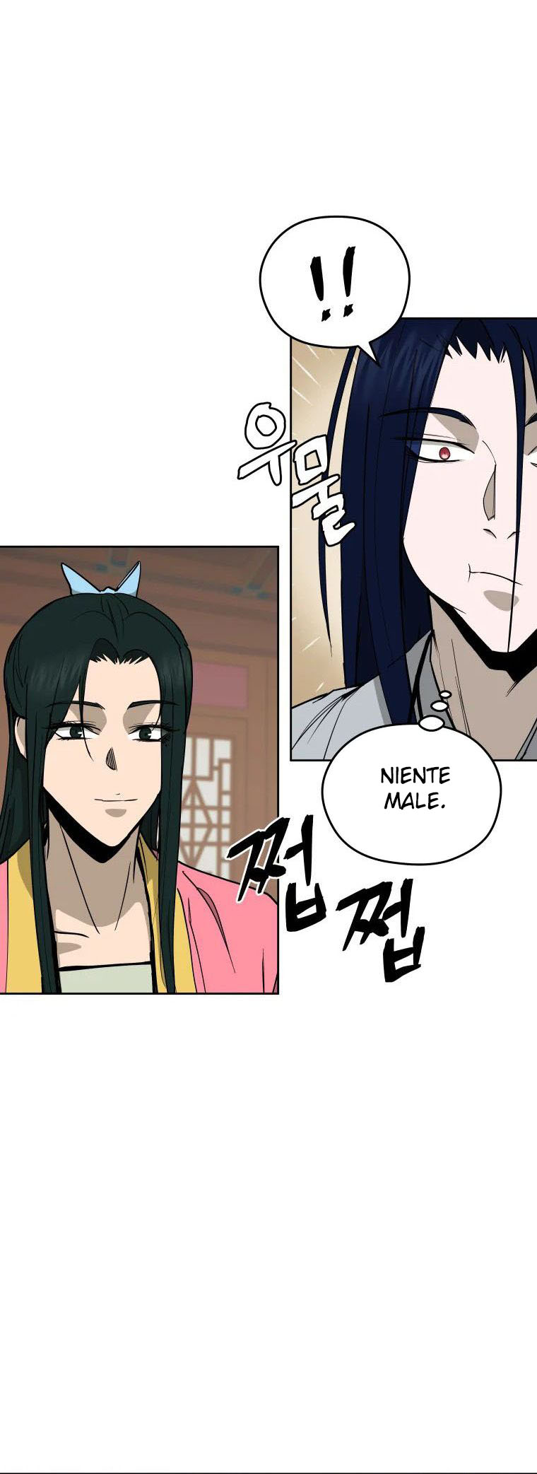 Read Administrator - Kang Jin Lee Manga Online