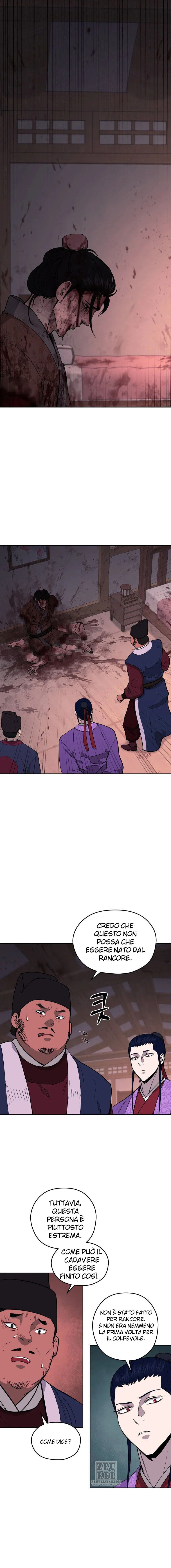 Read Administrator - Kang Jin Lee Manga Online